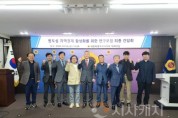 f1_원도심 연구모임 최종 간담회 (2).jpg