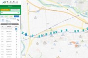 [크기변환]4. 아산시 버스 정보제공 누리집 개편…‘위치기반 서비스’ 등 운영 (2).jpg