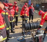 공주시, 가을철 산불방지 비상 체계 가동