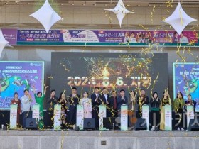 [크기변환]1. 아산시, 이틀간의 다문화 화합의 축제 성황리 종료 (6).jpg