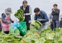 f1_2. 한덕수 국무총리, 아산시 배추 수확 현장 방문 (1).jpg