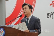 [크기변환]사본 -사본 -KakaoTalk_20241029_192341170.jpg