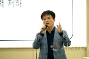 f1_유관순학 특강 지명훈 강사.jpg