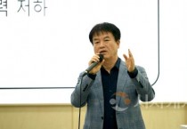 f1_유관순학 특강 지명훈 강사.jpg