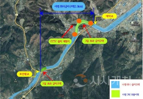 f1_하천과(풍서천대덕지구 야영.취사 금지구역 및 지능형 폐쇄회로 설치 예정지).jpg