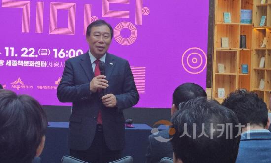 [크기변환]사본 -KakaoTalk_20241124_222334856.jpg