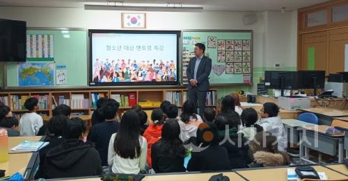 [크기변환]사본 -2. 아산시, 이주배경 학생 한국사회 적응 돕기 위한 멘토링 특강 실시.jpg