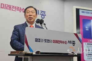 [크기변환][크기변환]사본 -KakaoTalk_20241105_210111605.jpg