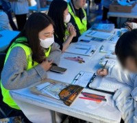 공주시, 지역사회 정신건강복지센터 평가 ‘충남 1위’ 선정