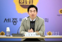 f1_세종 스포노믹스 연구모임 제6차 간담회 (1).jpg