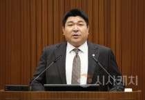 세종시의회 김영현 의원 “세종 떠나는 체육 유망주들… 교육여건 개선해야”