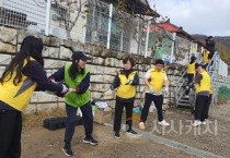 백석문화대 사회복지학과, 연탄 3천5백장 배달