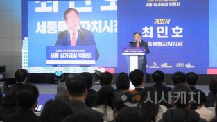 [크기변환]사본 -상가공실박람회(소상공인과)_(4) (1).jpg