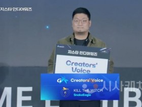 f1_Creators’Voice 수상.jpg