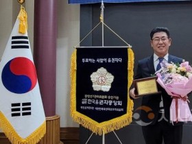 [크기변환]사본 -사본 -KakaoTalk_20241123_152639499_08.jpg