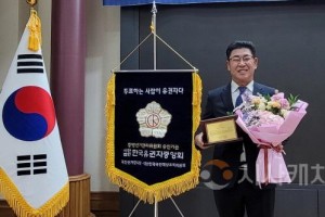 [크기변환]사본 -사본 -KakaoTalk_20241123_152639499_08.jpg