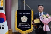 [크기변환]사본 -사본 -KakaoTalk_20241123_152639499_08.jpg