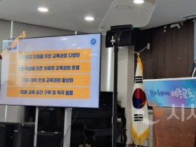 [크기변환]사본 -KakaoTalk_20241125_201759149.jpg