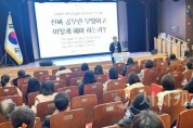 사본 -20241128175859_7e7663534137c37356b3c9cfe125961c_41hl.jpg