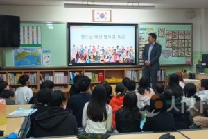 [크기변환]사본 -2. 아산시, 이주배경 학생 한국사회 적응 돕기 위한 멘토링 특강 실시.jpg