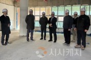 [크기변환]사본 -천안교육지원청, 겨울철 학교시설공사 안전점검 실시(2).jpg