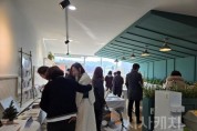 f1_세종시교육청, ‘2024년 유아교육공동체 나눔의 날’ 성료 사진1.jpg