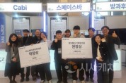 f1_시상식 기념촬영 2.jpg