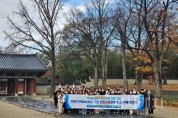 f1_보도자료(아산교육지원청, 위(Wee) 프로젝트 기능확대·개편 시범사업 위한 하반기 소진예방연수 실시).jpg