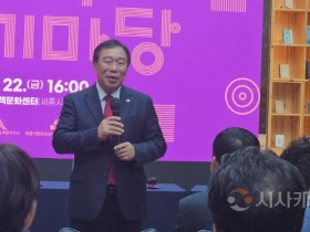 [크기변환]사본 -KakaoTalk_20241217_075054066.jpg