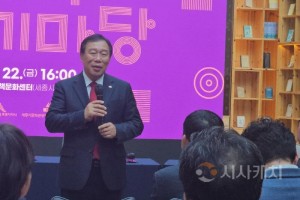 [크기변환]사본 -KakaoTalk_20241217_075054066.jpg