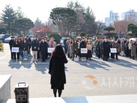 f_[크기]보도자료(아산교육지원청, 2024년 하반기 지진·화재대비 합동소방훈련 실시) 1.png