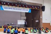 f_체육 교사 부모님과 함께하는 특별한 공개 수업 ‘소년에서 교사로’ 사진1.png
