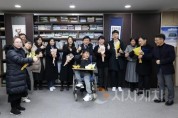f_세종시교육청, 2024년 홍보 유공 표창 수여식 개최 사진1.jpg