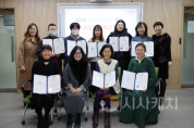 f_보도자료(아산교육지원청, 2024 마을교사 배움과 성장연수 이수증 및 위촉장 수여).png