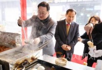 f_3. 이장우 대전시장 설 맞이 전통시장 방문_홍도시장 상점4.jpg