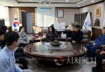 아산교육지원청, 설 명절맞이 현장 근무 직원 격려