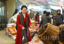 세종시의회, 설 명절 맞아 전통시장 장보기 나서