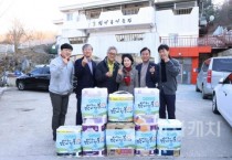 천안시의회, 설 명절 맞이 관내 사회복지시설 위문 방문