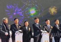 [포맷변환][크기변환]사본 -20250125_144318.jpg