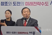 [포맷변환][크기변환]사본 -20250107_185028.jpg