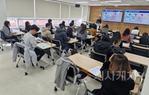 f_늘봄학교 안전관리 연수 1.jpg