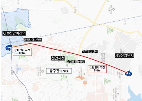 f_교통정책과(자율주행차 시범운행지구 지형도).jpg