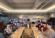 세종시교육청, 신규 공무원 공직 적응력 향상을 위한 학교회계 연수 운영