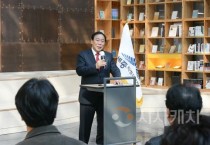 f_시니어폴리스 발대식1(자치경찰위원회).JPG