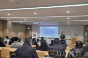f_사진자료1_충남교육청. 평화이음 역량강화 배움자리 운영(강의 사진).jpg