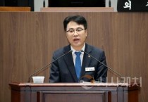 f_250204_제357회 임시회 제1차 본회의 정병인 의원 5분발언.JPG