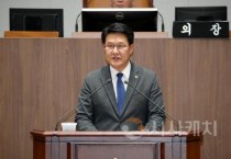 f_250204_제357회 임시회 제1차 본회의 홍기후 의원 5분발언.JPG