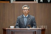 f_250204_제357회 임시회 제1차 본회의 조철기 의원 5분발언.JPG