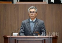 f_250204_제357회 임시회 제1차 본회의 조철기 의원 5분발언.JPG