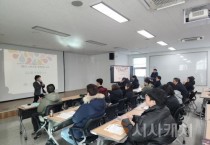 제5기 충남 스마트팜 청년농 육성 시작